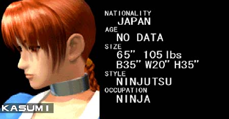 Kasumi DOA1 character data screen