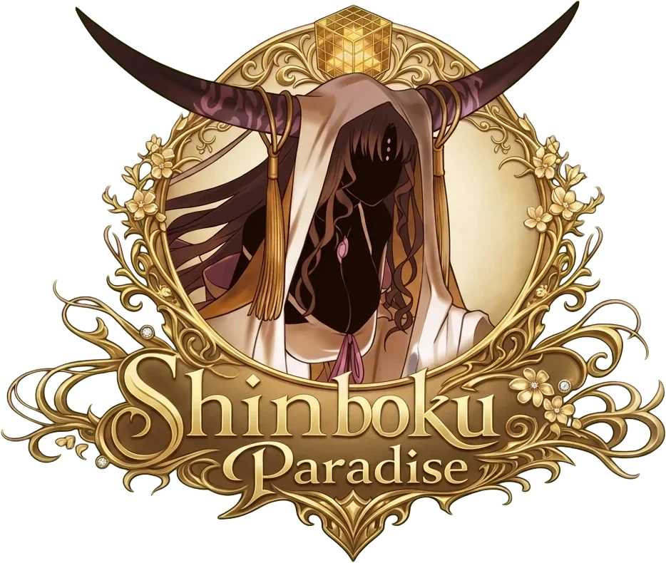 Shinboku Paradise
