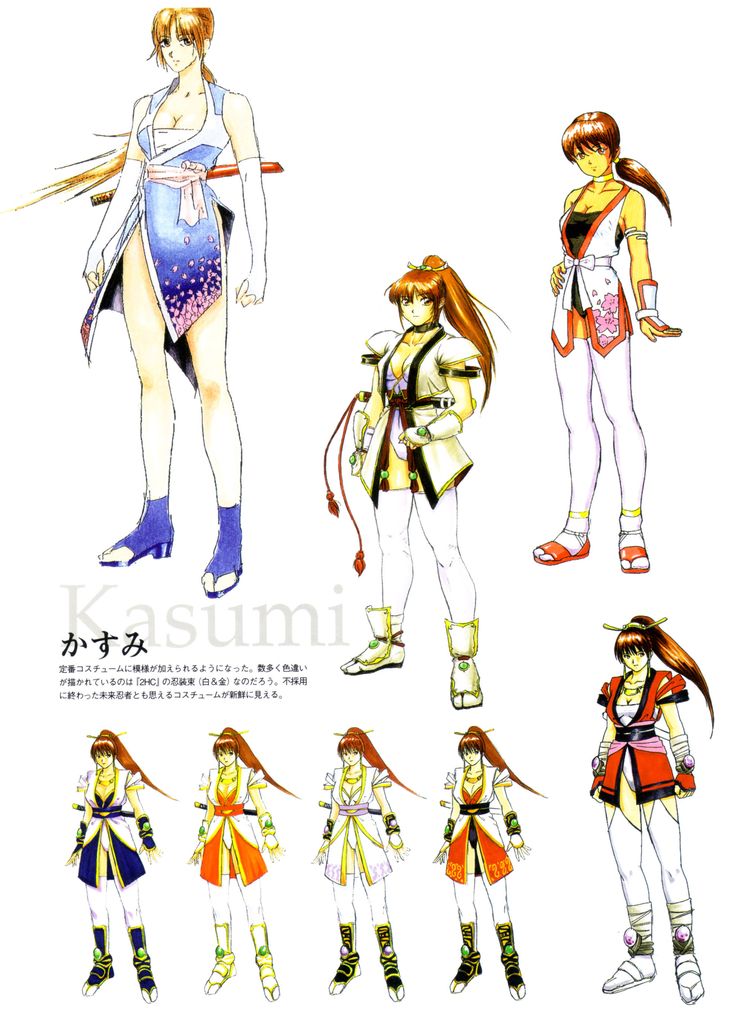 Kasumi DOA2 costume design sheet
